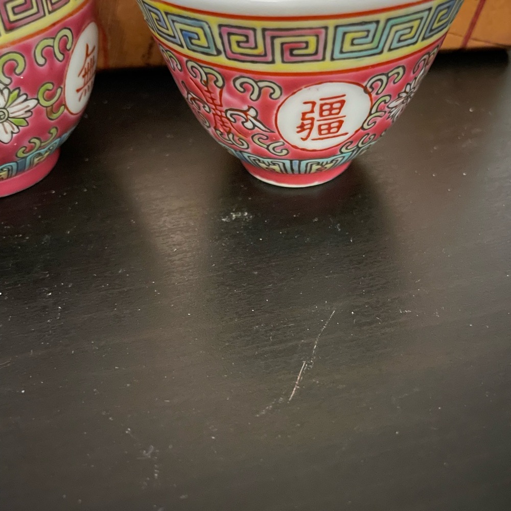 Lovely Vintage Chinese tea cups - Picture 4 of 8